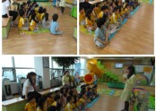 연성대 부속 병설유치원