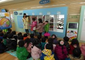 청명 어린이집 :6세