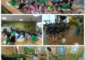 리라 유치원