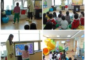 (2014.05.09) 해성 유치원